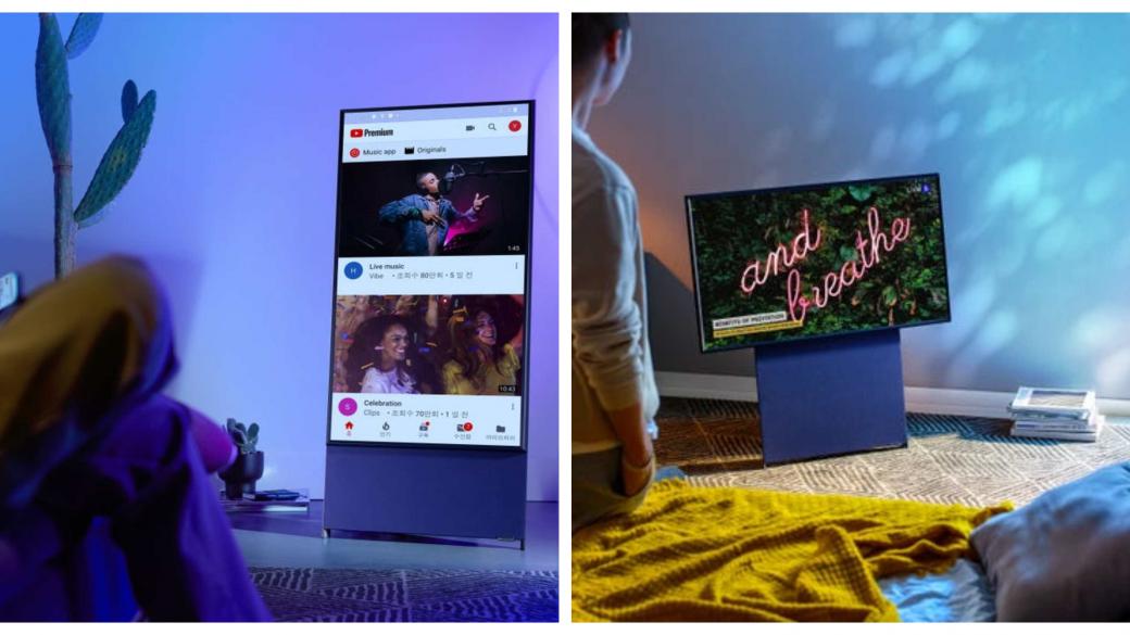 Samsung показа телевизор, чийто екран се върти като на смартфон