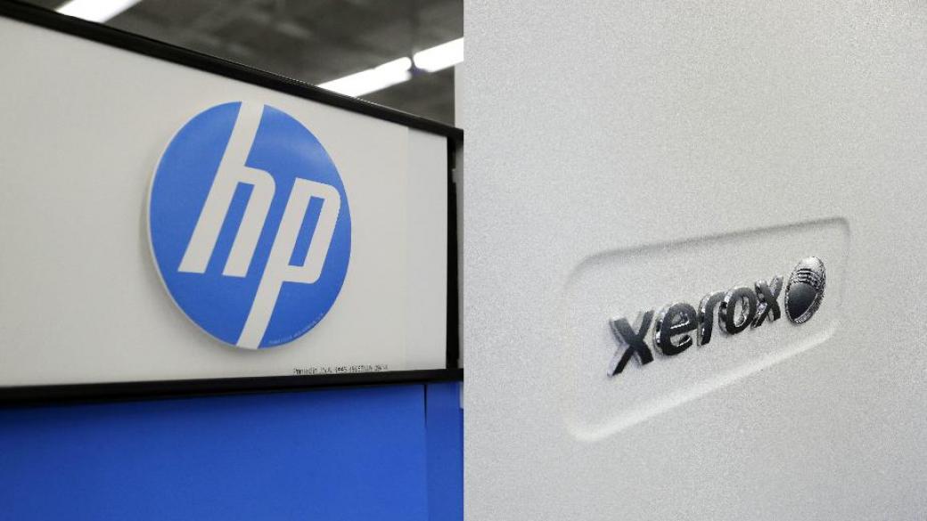 Xerox намери финансиране за сделката с HP