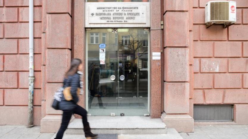 Днес е крайният срок за новата регистрация по ДДС