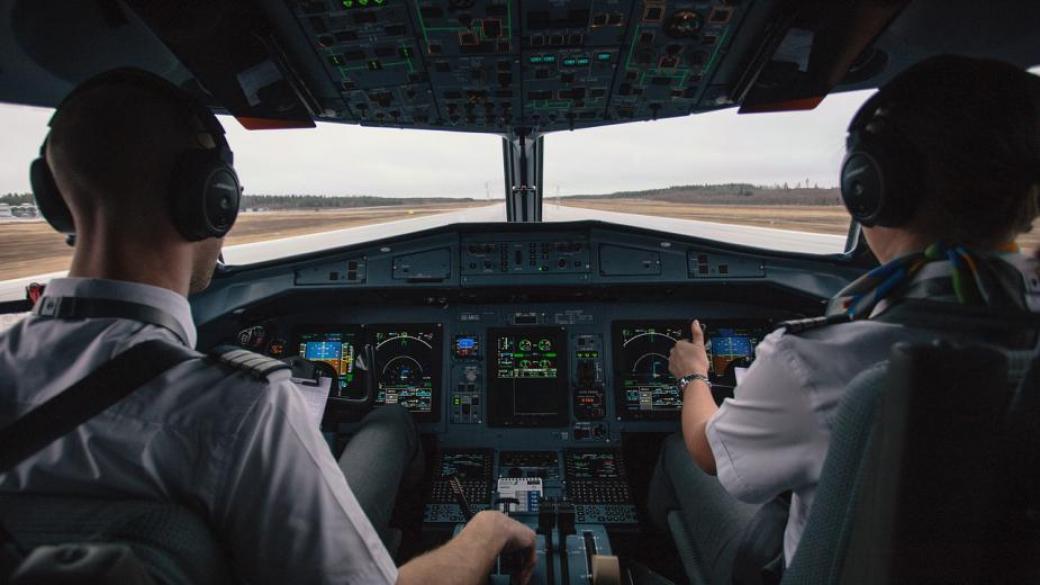 Какво забелязват пилотите, когато са просто пътници