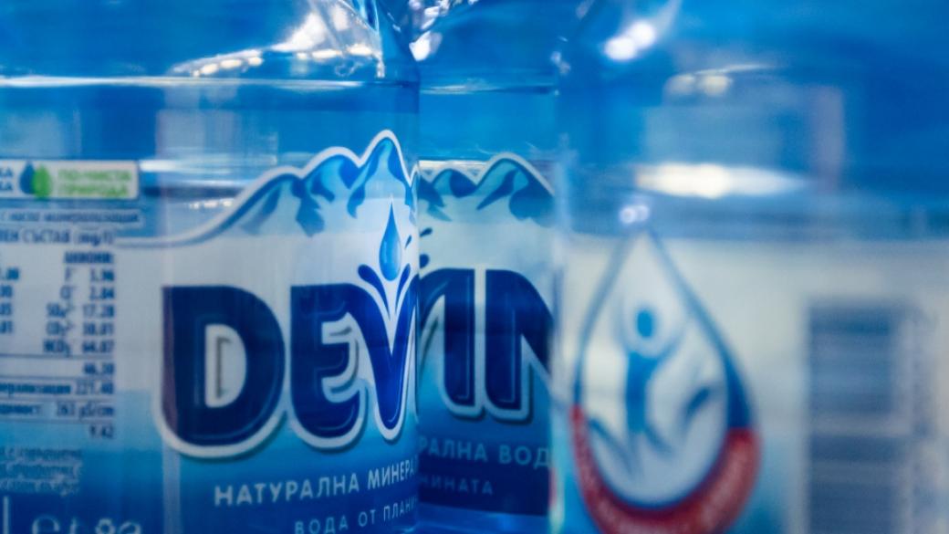 Devin дарява 57 тона вода за Перник