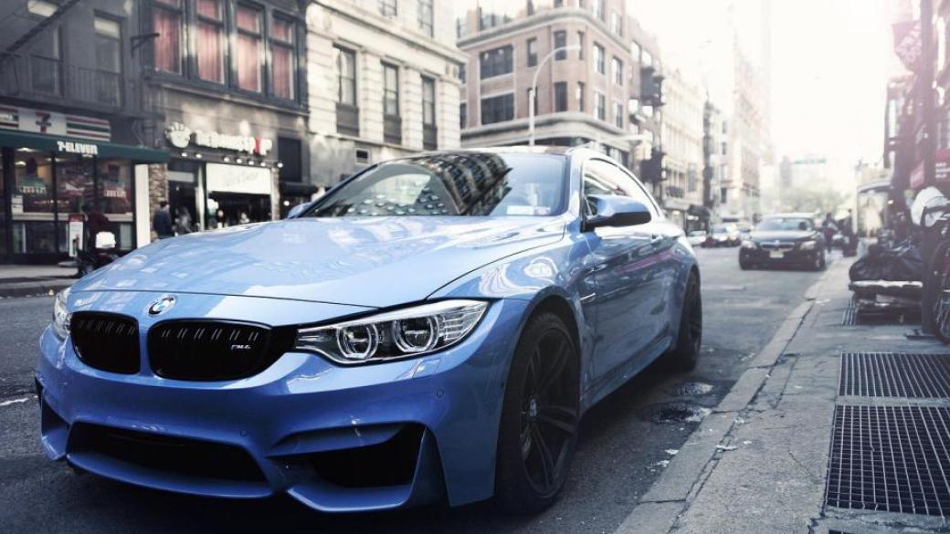 BMW отчете рекордни продажби през 2019 г.
