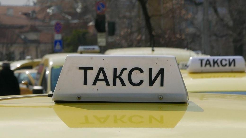 Таксиметровите компании настояват за по-високи тарифи
