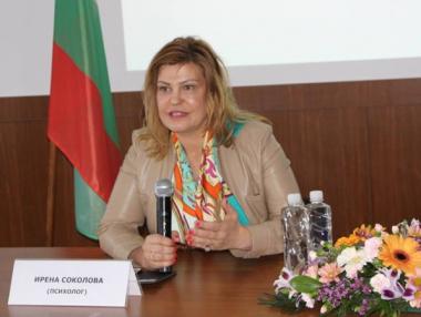 Бившият областен на Перник е арестувана