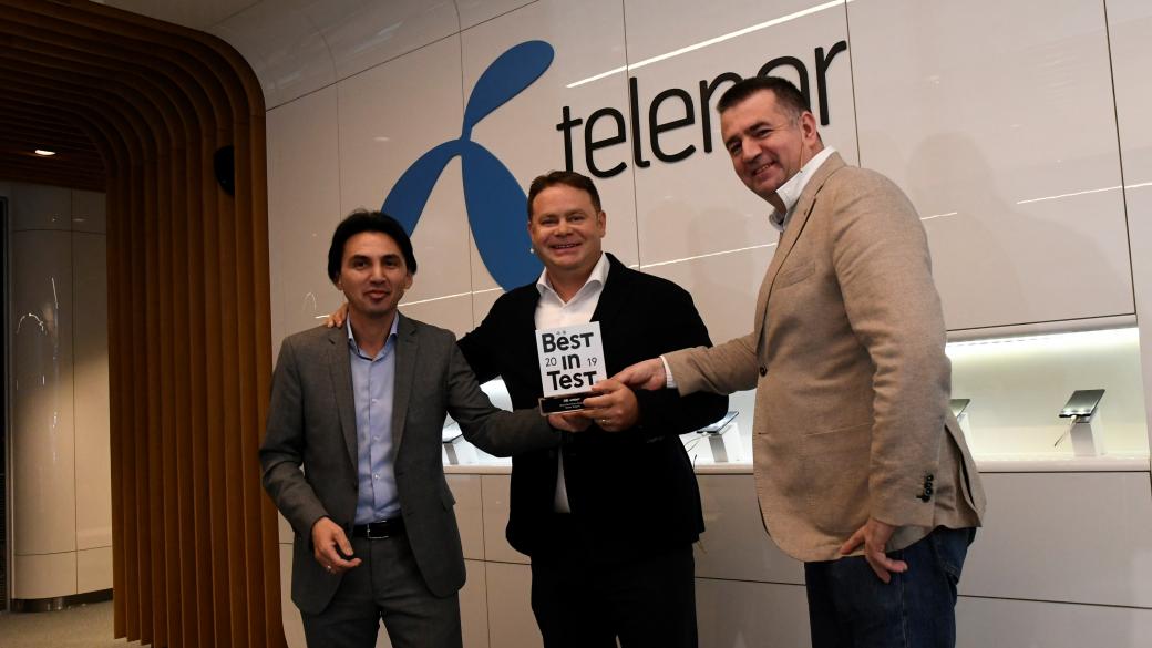 Telenor получи сертификат за качество Best in Test за мобилната си мрежа