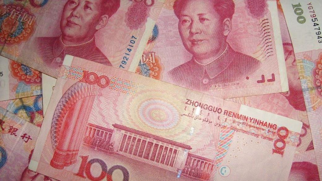 Китай вече не е „валутен манипулатор“ за САЩ