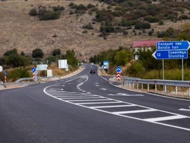 4 компании искат да ремонтират пътя между Берковица и Монтана