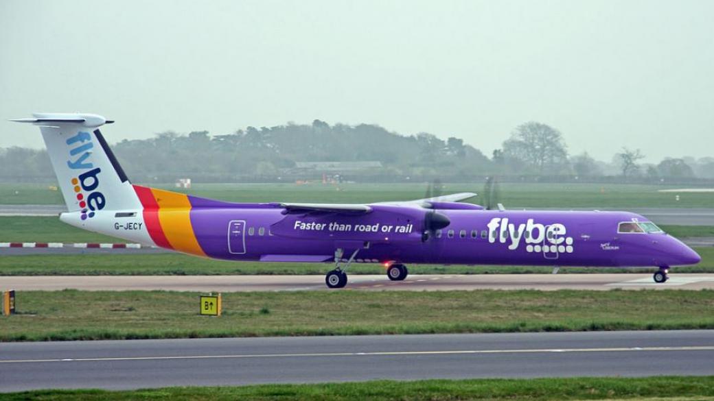 Британското правителството постигна сделка за спасяване на Flybe
