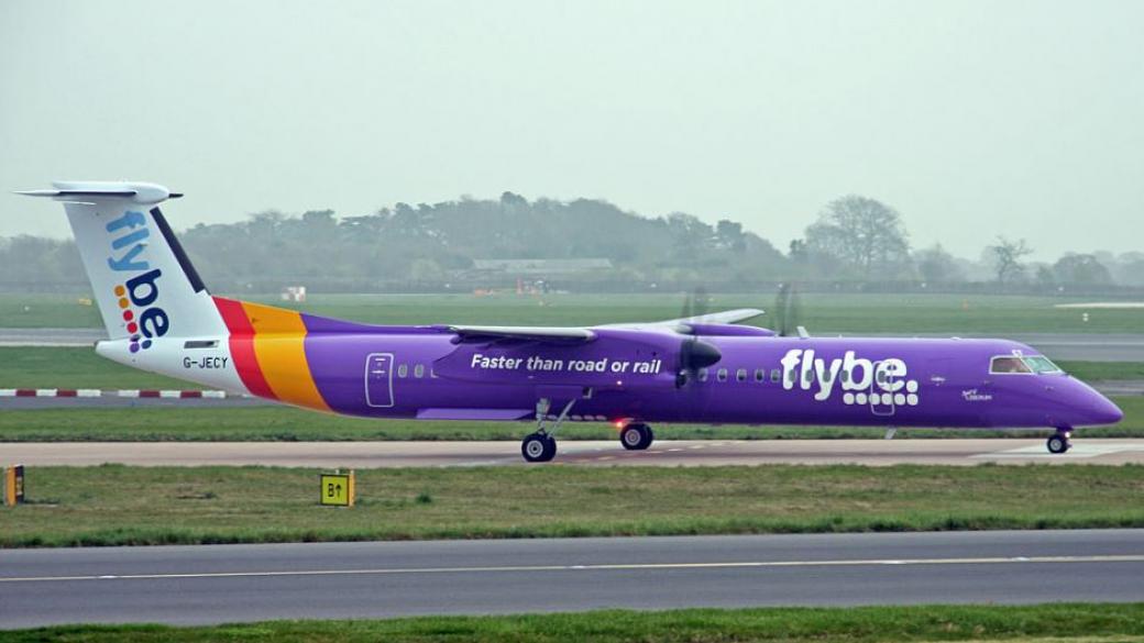 Британското правителството постигна сделка за спасяване на Flybe