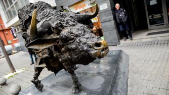 Първият „къс“ индексен фонд вече се търгува на БФБ