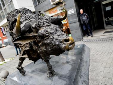 Първият „къс“ индексен фонд вече се търгува на БФБ