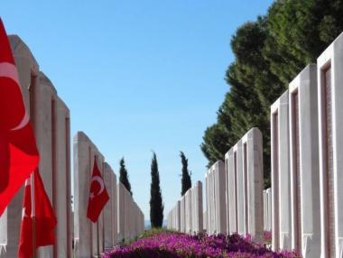 Турция понижи основната лихва с 0.75 пункта