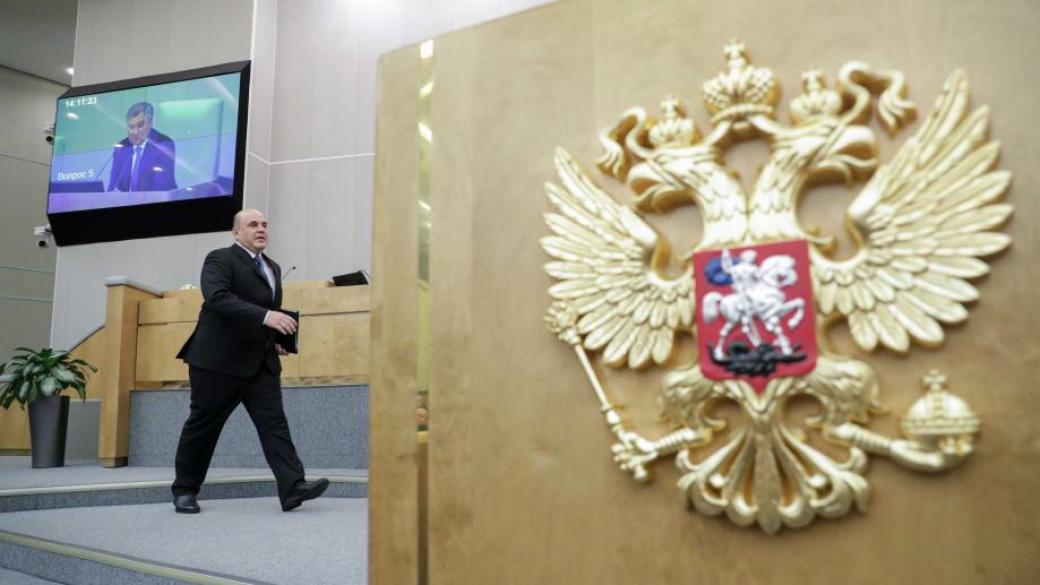 Руската дума одобри новия премиер на страната