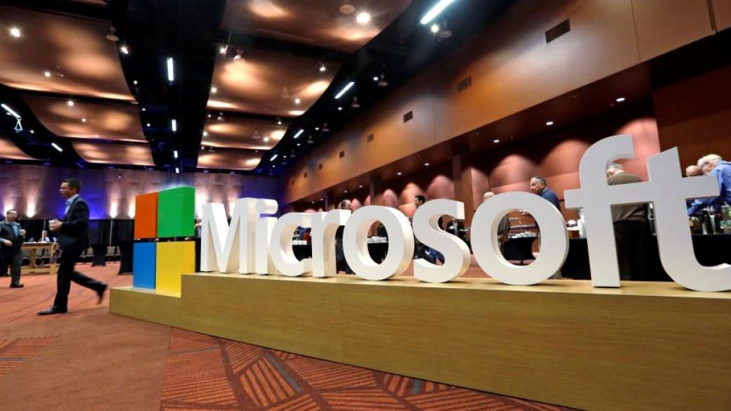 Microsoft ще се опита да „изтрие“ въглеродния си отпечатък до 2030 г.