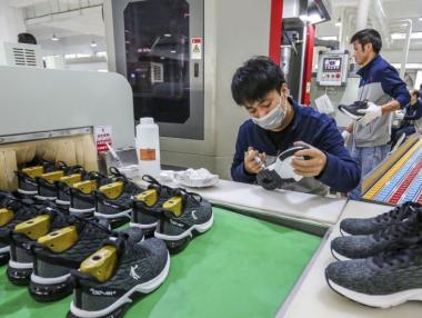 Китай отчете най-слаб икономически ръст от почти 30 години