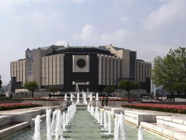 В София животът е по-скъп, отколкото в Белград и Букурещ