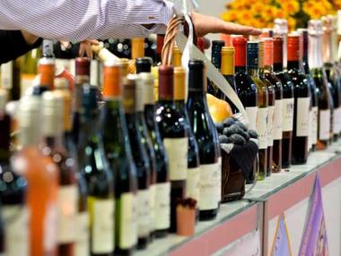 Безвъзмездната помощ за промоции на вино става 80%