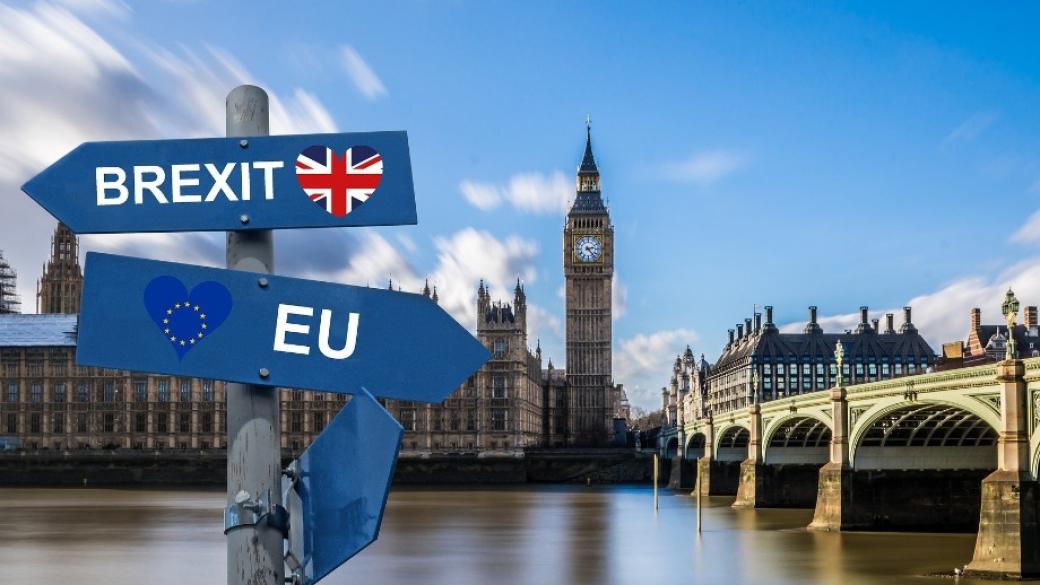 Лондон обръща гръб на ЕС - ще търгува със САЩ