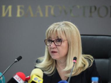 Държавната „Монтажи“ ще строи тръбопровода от „Белмекен“ към Перник