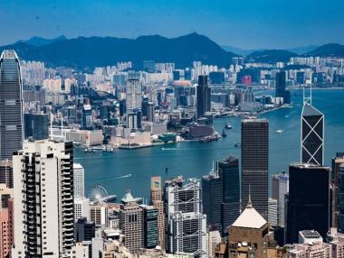 Градовете с най-скъпи жилища през 2020 г.