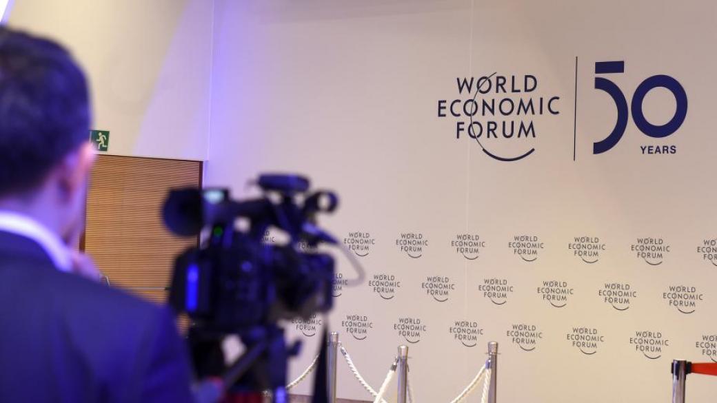 Инвеститорите очакват началото на Световния икономически форум