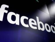 Facebook наема 1000 нови служители в Лондон