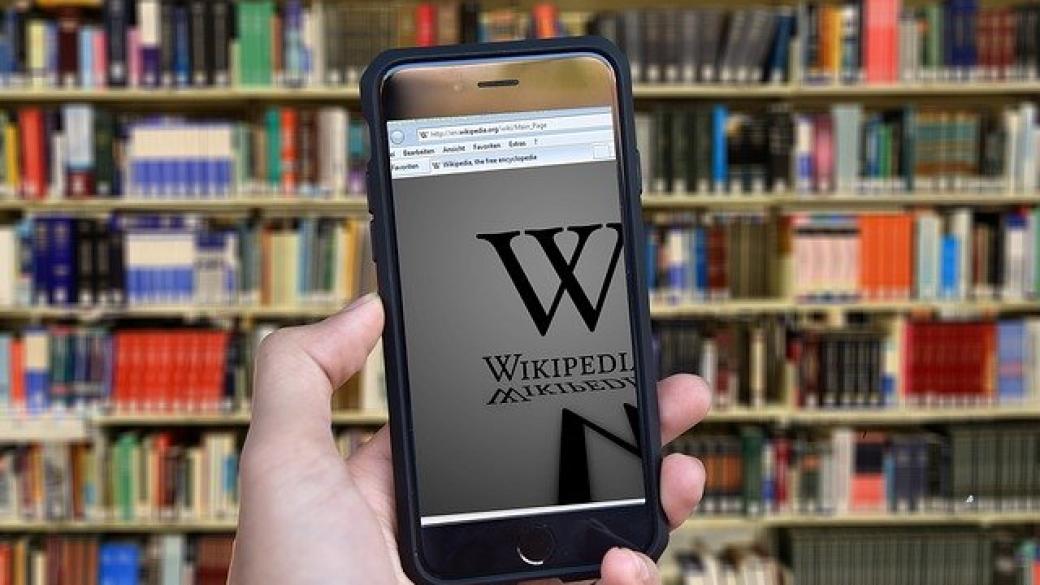Wikipedia обяви най-четените статии през 2019 г.