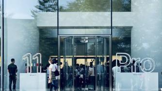 Fortune отново подреди най-уважаваните компании в бизнеса