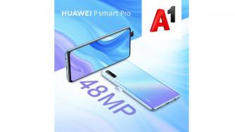 Huawei P smart Pro влиза в магазините на A1
