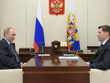 Руски милиардер инвестира $20 млн. в стартъпи