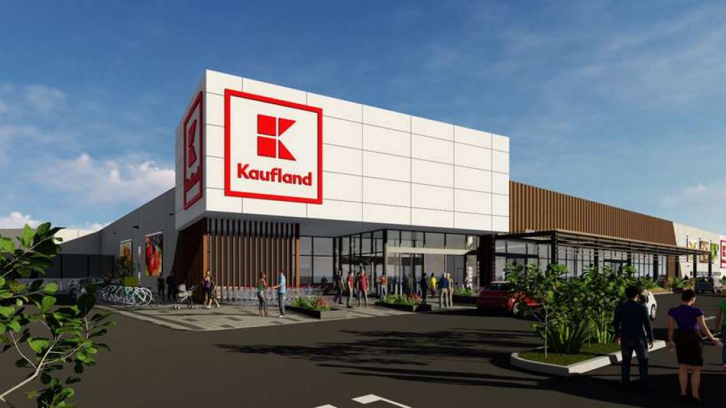 Kaufland се отказа от Австралия преди да отвори и един магазин