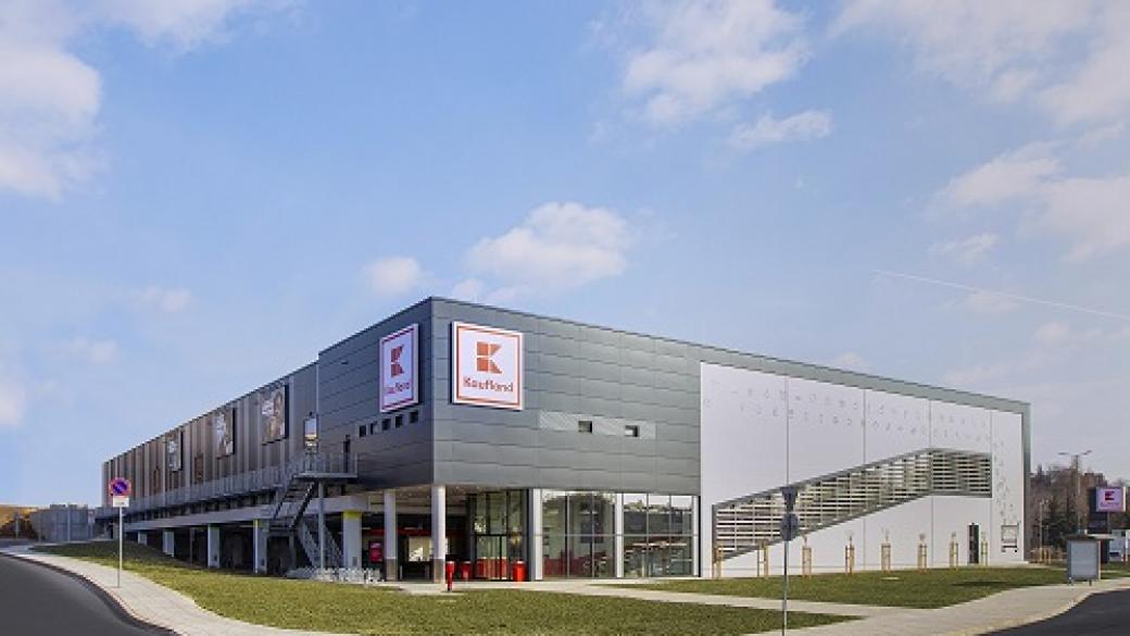 Kaufland откри най-модерния си хипермаркет в България
