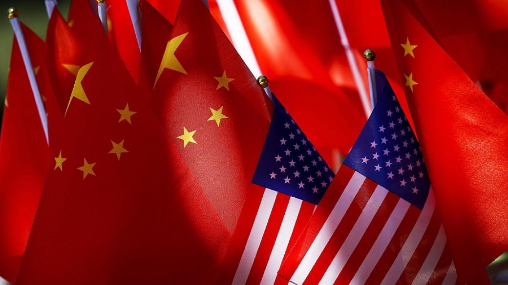 Икономиката на САЩ няма да получи силен тласък от сделката с Китай
