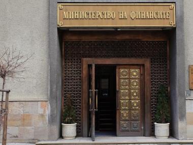 МФ променя таксите за хазартните игри без оценка на въздействието