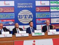 Държавата е несправедлива към хората с частни пенсии