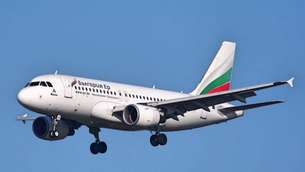 „България ер” пести от авиогоривото чрез специален софтуер