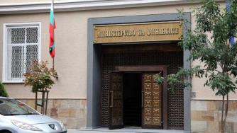 Държавата емитира 200 млн. лв. нов дълг при близка до 0% доходност