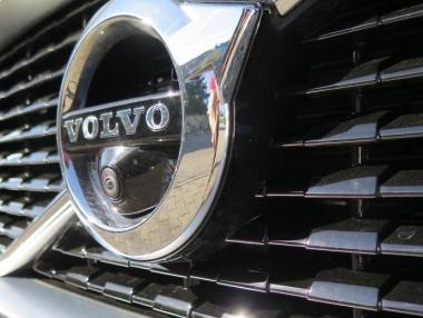 Volvo съкращава гамата си от автомобили във Великобритания след Brexit