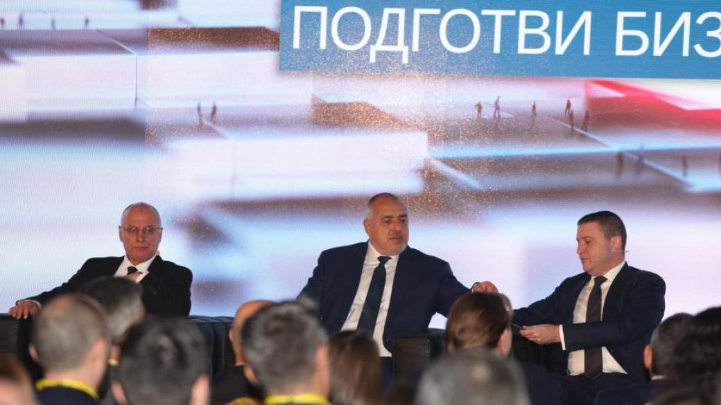 Борисов: Ще влезем в Еврозоната при курса, който е в момента