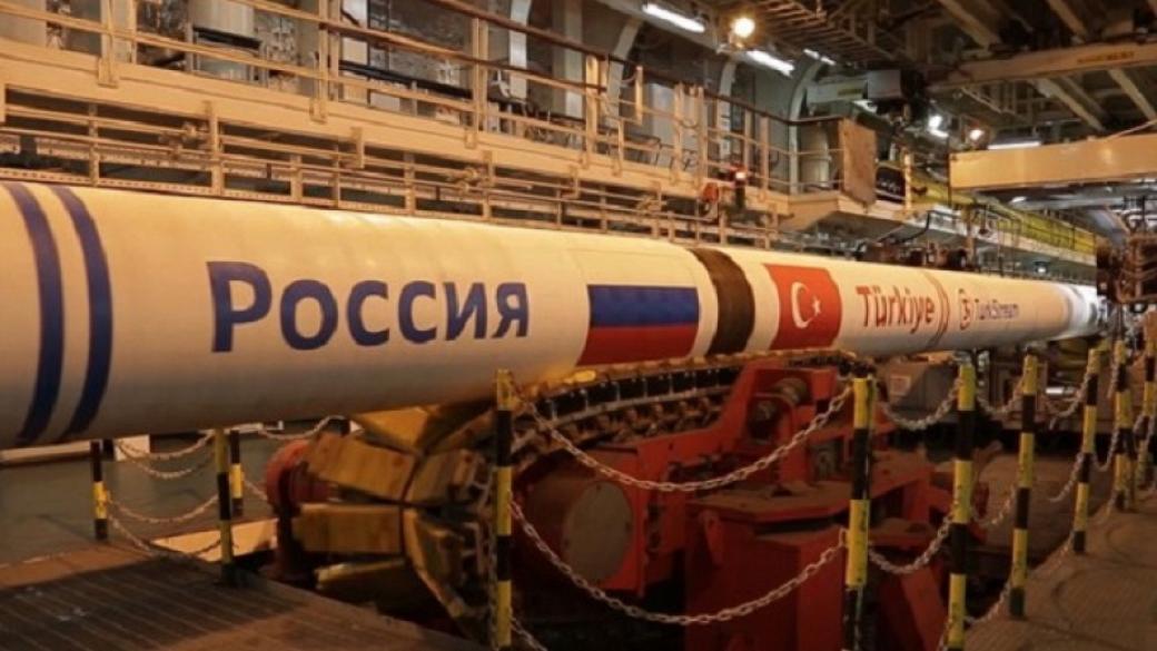 Унгария очаква руския газ през „Турски поток“ до 2 години