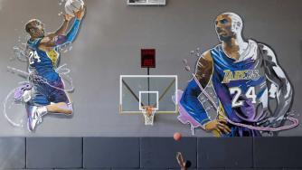 Nike спря онлайн продажбите на продуктите, свързани с Коби Брайънт