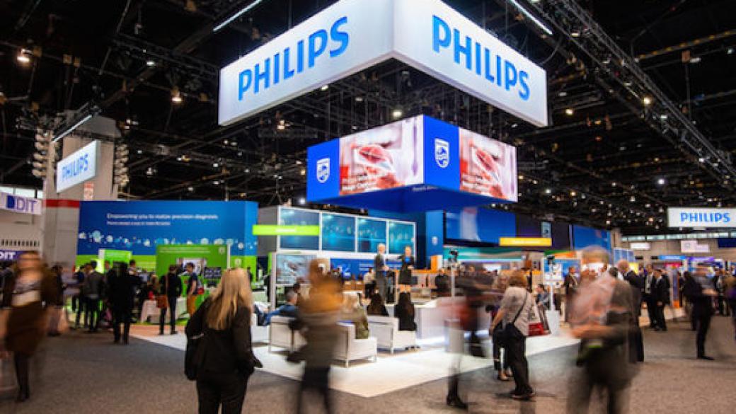 Philips продава бизнеса си с домашни уреди