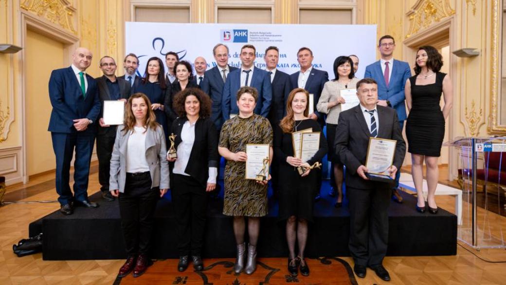 Големите победители в наградите на германската икономика в България