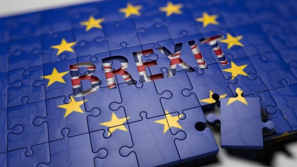 Европейският парламент ще гласува споразумението за Brexit
