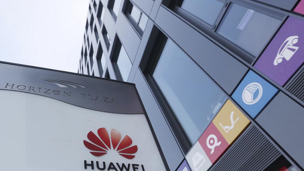 ЕС копира Лондон в подхода си към Huawei