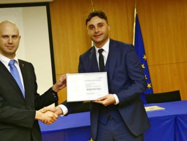 Патентното ведомство с награда за най-добро обслужване