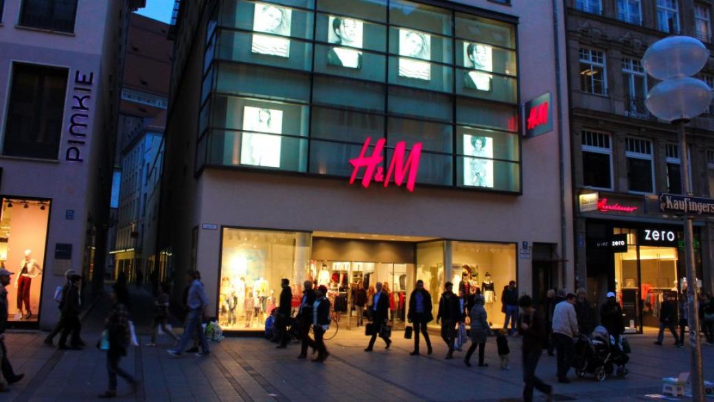H&M отчете първи ръст на годишната печалба от 2015 г. насам
