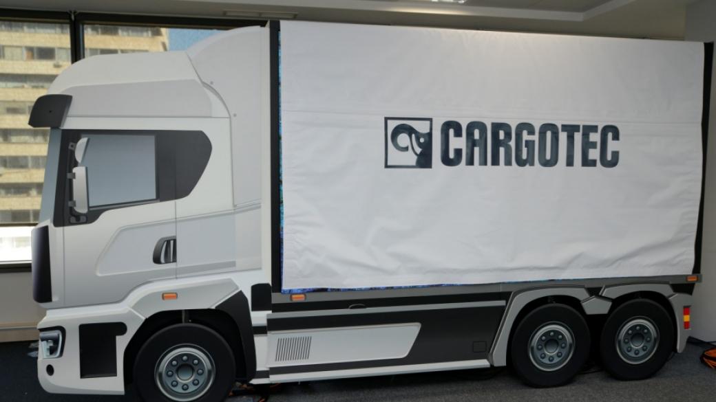Финландският гигант Cargotec наема още 170 души за офиса си в София