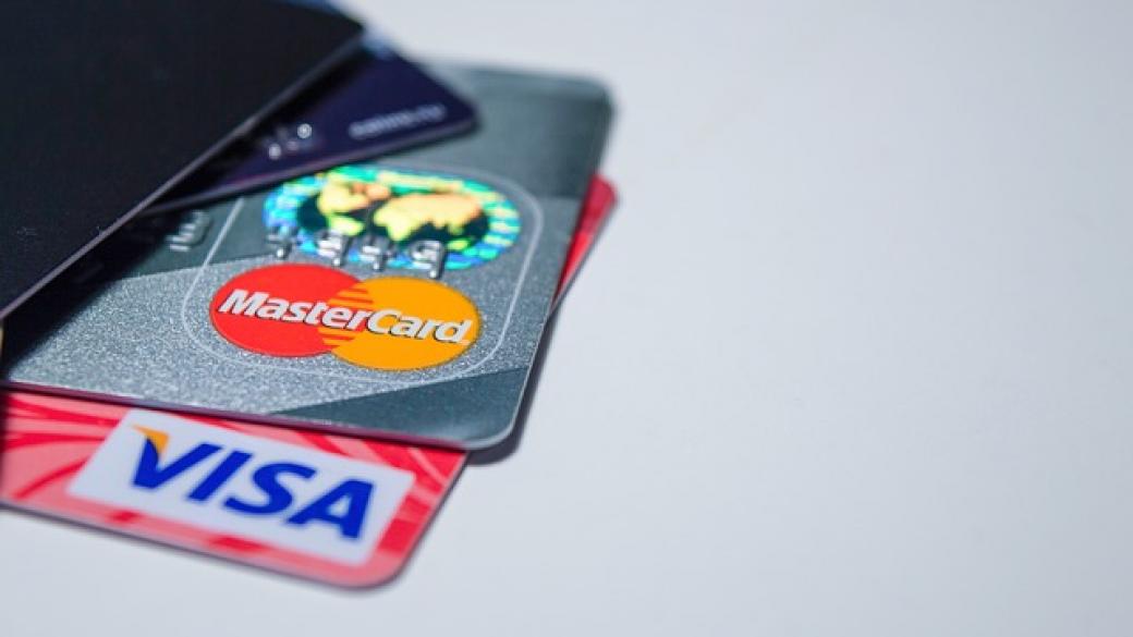 Visa и Mastercard може да са следващите компании за $1 трилион