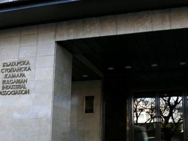 CETA може да струва стотици милиони на българския данъкоплатец